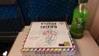 明太子をはじめ九州の素材を使った弁当