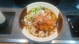 かき揚げきしめんをいただきました