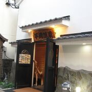 お店は蔵？