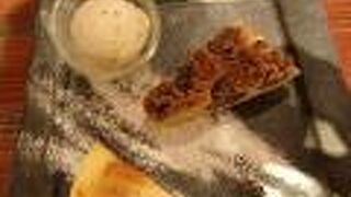 美味しいコーヒー