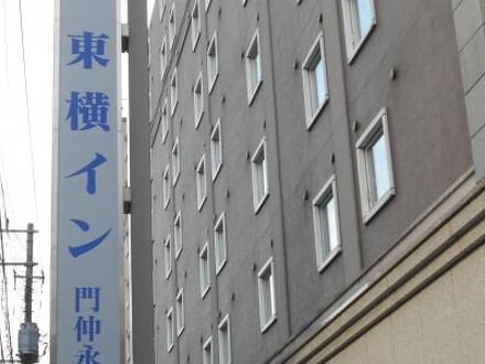 東横イン門前仲町永代橋の宿泊予約なら フォートラベル の格安料金比較 門前仲町 東横イン門前仲町永代橋の宿泊予約なら フォートラベル の格安料金比較 門前仲町