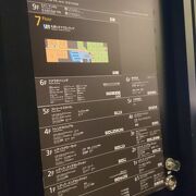 札幌シネマフロンティア クチコミ アクセス 営業時間 札幌 フォートラベル 札幌シネマフロンティア クチコミ アクセス 営業時間 札幌 フォートラベル