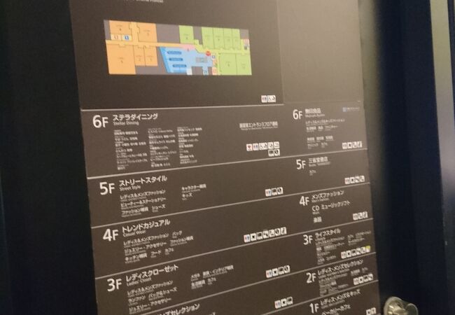 札幌シネマフロンティア クチコミ アクセス 営業時間 札幌 フォートラベル