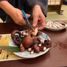 日間賀島　いすず館