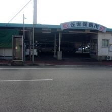 本来は市営駐車場スペースの夜間活用で、９時には撤収