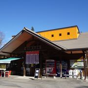 日本で一番小さな？道の駅 （道の駅 大日岳）