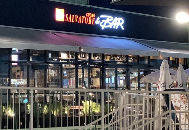 Salvatore Cuomo Bar 金山 クチコミ アクセス 営業時間 金山 熱田 フォートラベル Salvatore Cuomo Bar 金山 クチコミ アクセス 営業時間 金山 熱田 フォートラベル
