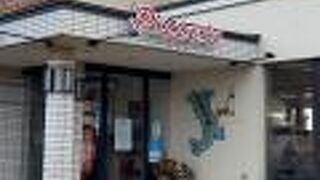 ピッツェリア アモリーノ