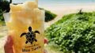 バカンスに最適☆非日常を味わえます