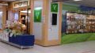 掛川や静岡のお土産品が充実