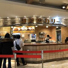 お店のカウンター