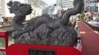 新地橋と北門と銅座川