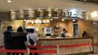 入口を入ってすぐの所にある