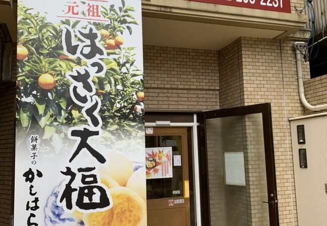 買いに行くなら車があった方が良い