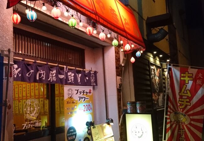 〆はカレーライス