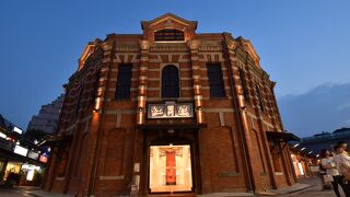 台北アートの発信地