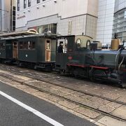 乗車券が高すぎる！