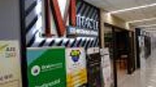 第2ターミナルの奥