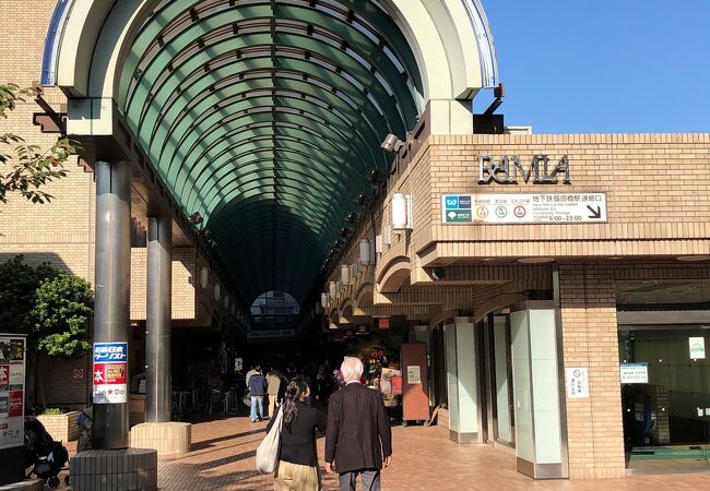 飯田橋ラムラ クチコミ アクセス 営業時間 神楽坂 飯田橋 フォートラベル 飯田橋ラムラ クチコミ アクセス 営業時間 神楽坂 飯田橋 フォートラベル
