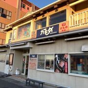 人気のお土産店です