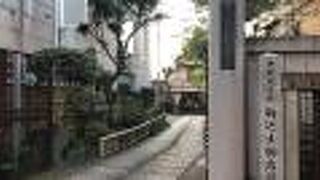 青果市場の跡！