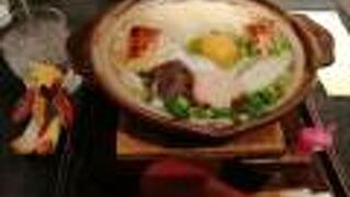 安くて美味しい