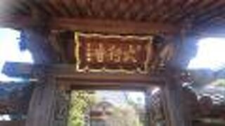 コンパクトな寺院