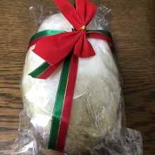 シュトーレンS、900円ぐらい！