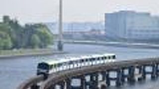 羽田空港への便利な交通機関