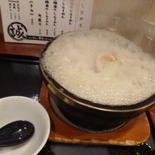 一瞬映える沸騰らーめん