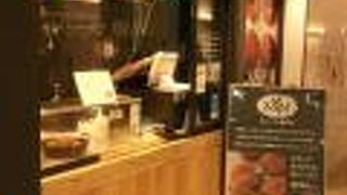 カリッとしたカレーパン