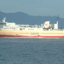 紀淡海峡の「かつらぎ」