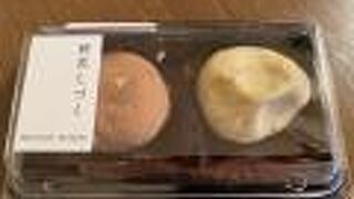 オシャレな餅屋