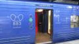 進行方向転換！