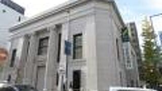 昭和6(1931)年築の現役の銀行建築物