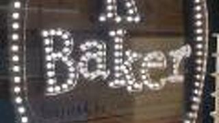 食パンパンドミがおススメ！総菜パンもいろいろあります