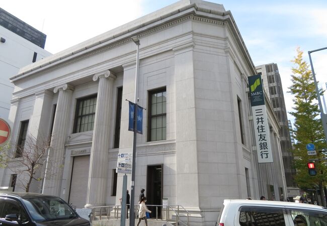 三井住友銀行横浜支店 旧三井銀行横浜支店 クチコミ アクセス 営業時間 横浜 フォートラベル 三井住友銀行横浜支店 旧三井銀行横浜支店 クチコミ アクセス 営業時間 横浜 フォートラベル