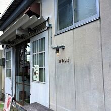 シンプルな外観が素敵です。