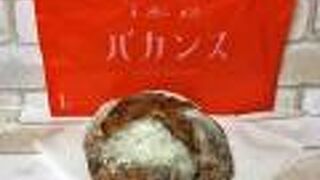 ハードパン美味しい