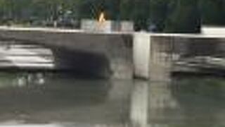 昭和３９年８月１日に点火されて以来燃え続けています