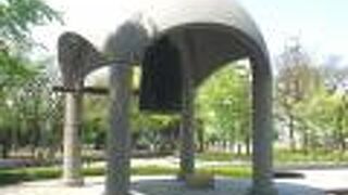 「原爆被害者広島悲願結晶の会」によって建立