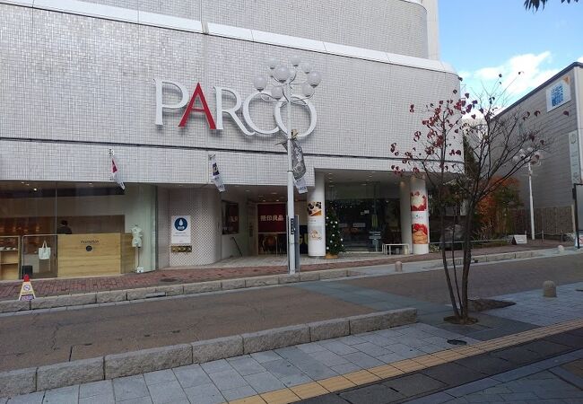 松本parco クチコミ アクセス 営業時間 松本 フォートラベル