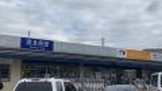 小規模ですが、食事処もあります