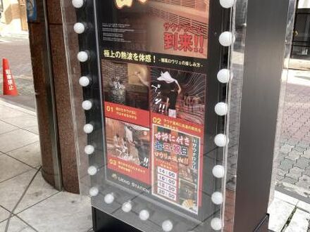 上野ステーションホステル オリエンタル３ 写真