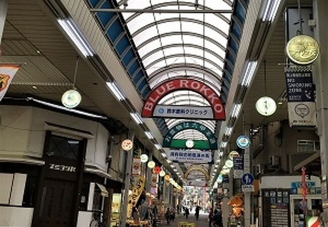 御影 灘のおすすめショッピング お買い物スポット クチコミ人気ランキングtop10 フォートラベル 兵庫県 御影 灘のおすすめショッピング お買い物スポット クチコミ人気ランキングtop10 フォートラベル 兵庫県
