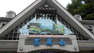 古くは修験道の霊山