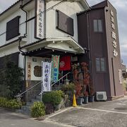 法要後の食事に「高さか」を利用しました