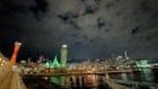 ターミナル通路からの眺めが良い