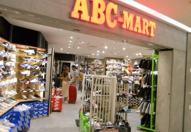 ABCマート (成田空港第一ターミナル店)