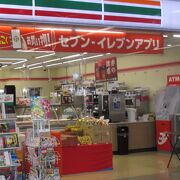 取り扱うものは普通のお店と同じみたいです。